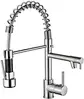 Commercial Style Pull out Kitchen Faucet